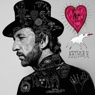 Amour Chien Fou - Vinyl