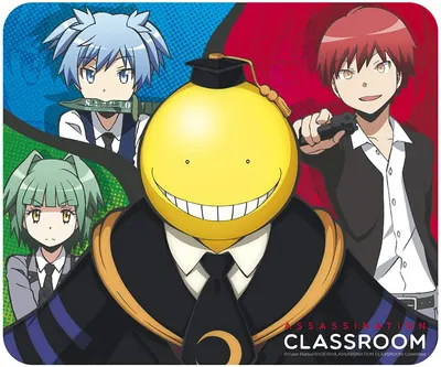 Mouse pad ABYstyle Animation: Assassination Classroom - Koro Sensei and students