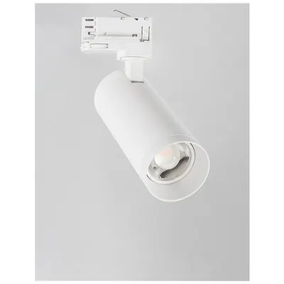 Sistem iluminat pe sina 4-WIRES TRACK Nisipiu Alb Aluminiu Adjustable IP20 3000K 15W DC24V 1115Lm 4 WIRES