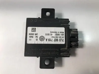 Calculator senzor alarma 7L0907719A Volkswagen Touareg (2002-2006) 2.5 tdi