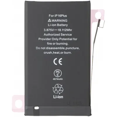 Acumulator Apple iPhone 16 Plus