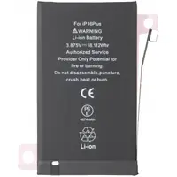 Acumulator Apple iPhone 16 Plus