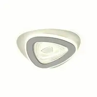 Plafoniera Led Halimede 48w/3700lm 3000k/4000k/6500k