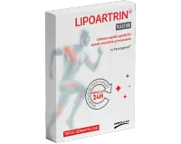 Lipoartrin plasturi, Aesculap | 5 bucati