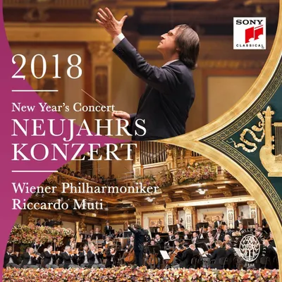 New Year's Concert 2018