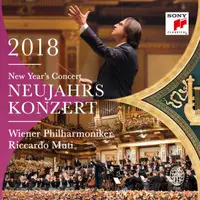 New Year's Concert 2018