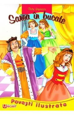Povesti ilustrate - Sarea in bucate