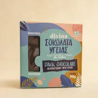 Ciocolata neagra fara zahar 90g ECO