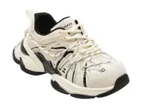 Pantofi sport GRYXX albi, 2026, din material textil