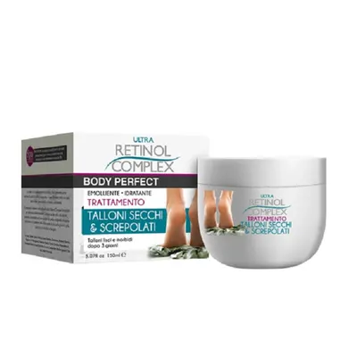 Crema tratament pentru calcaie crapate si uscate, Ultra Retinol Complex, 150 ml