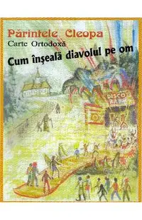 Cum inseala diavolul pe om