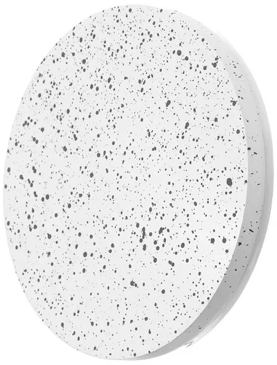 Aplică LED Elbulgaria - Oslo, 2862/18w SWH, 18W, IP44, 4000K, alb