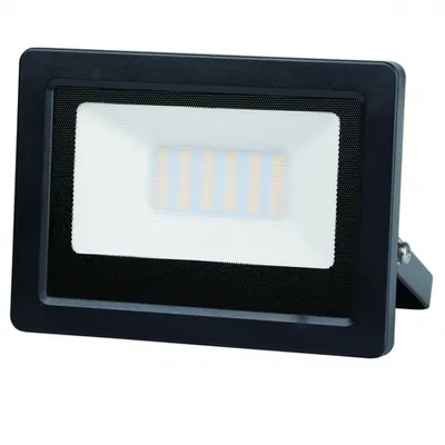 Proiector Led Slim, 20w, Lumina Rece