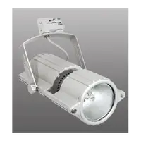 Corp de Iluminat pe Sina Scena P20 - 150 W- Alb - Brilum