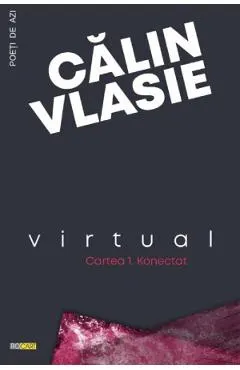 Virtual. Cartea 1: Konectat