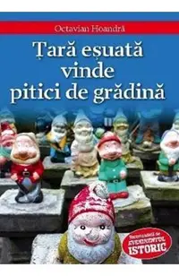 Tara esuata vinde pitici de gradina