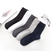 Set 5 perechi de sosete pentru barbati, SS209, Multicolor, marime universala (39-43)