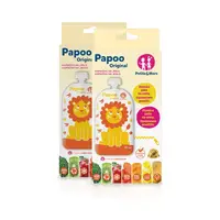 Set 6 pungi reutilizabile pentru hranire cu leuti Papoo Portocaliu