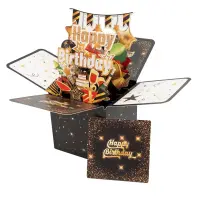 Felicitare explozivă 3D - model 2 - Default Title
