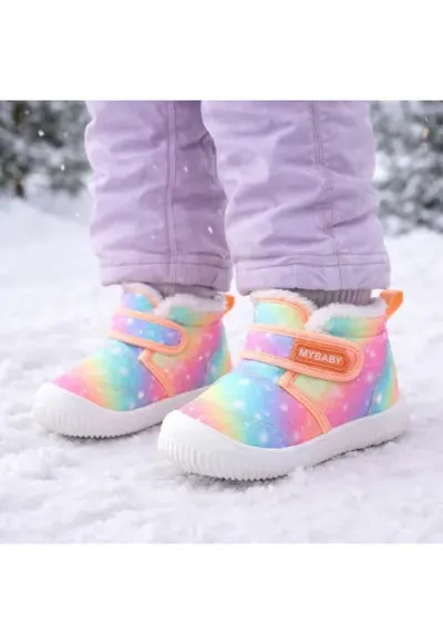 Ghete de iarna pentru copii - imprimeu curcubeu - Multicolor