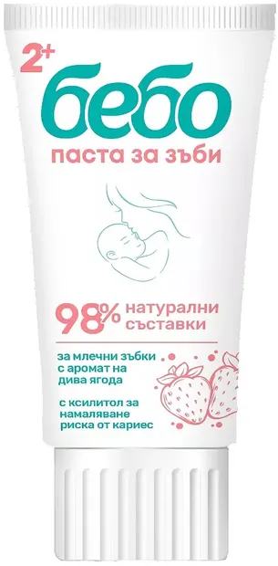 Pasta de dinti Bebo - 98% naturala, 50ml.