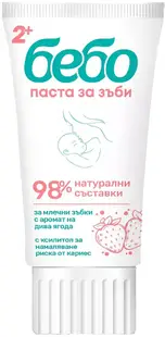 Pasta de dinti Bebo - 98% naturala, 50ml.