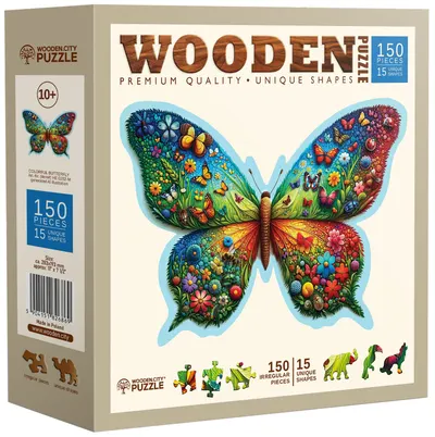Puzzle din lemn Wooden City din 150 piese - Fluture