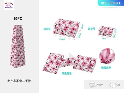 Cutii pentru cadouuri Engros, din carton, set 10 buc, JE3971