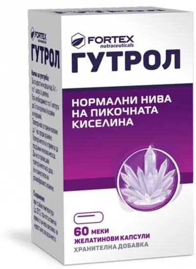 Gutrol, 60 capsule, Fortex