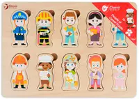 Puzzle din lemn Classic World - Profesii