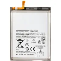 Acumulator pentru Samsung Galaxy Note 20 5G N981 / Note 20 N980, EB-BN980ABY
