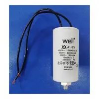 Condensator pornire motor 400V 20uF cu fir Well MOTCAP-20UF-WR-WL