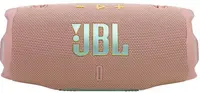 Boxa portabila JBL - Charge 6, impermeabil, toz