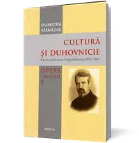 Cultură și duhovnicie (vol. 2): Articole publicate în Telegraful Român (1937-1941)