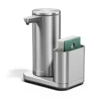 Suport pentru accesorii de spălat argintiu automat din metal – simplehuman