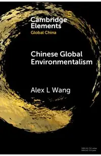 Chinese Global Environmentalism