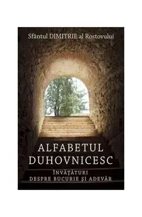 Alfabetul duhovnicesc - Paperback brosat