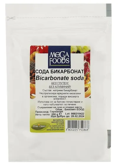 Sodă bicarbonat, fără gluten și aluminiu, 200 g, Mega Foods