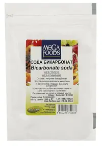 Sodă bicarbonat, fără gluten și aluminiu, 200 g, Mega Foods