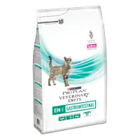 PURINA Pro Plan Veterinary Diets Gastrointestinal, dietă veterinară pisici, hrană uscată, afecțiuni digestive, 5kg