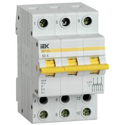 Comutator trei pozitii VRT-63 3P 50A