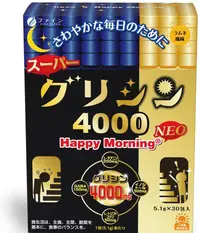 Glicină, inozitol și GABA, 30 plicuri, Fine Japan