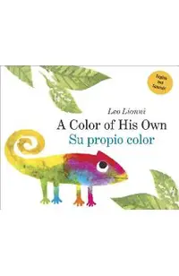Su Propio Color (a Color of His Own, Spanish-English Bilingual Edition)