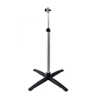 Suport pentru radiator quartz HAUSBERG HB-8711, aluminiu/plastic, 65 - 109 cm Engros