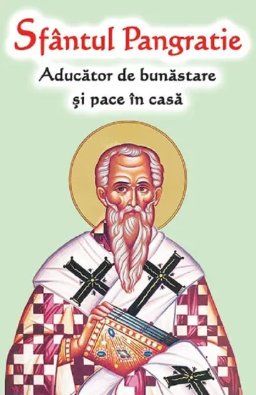 Sfantul Pangratie