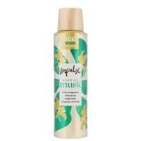 Spray de corp Hint Of Musk, 150ml, Impulse