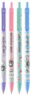 Pix automat M&G So Many Cats - 0.5 mm, pastel, sortiment