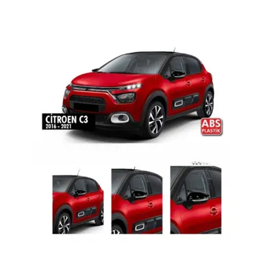 Capace oglinda tip Batman compatibile Citroen C3 2016-2021 Cod: BAT10058 / C572-BAT2