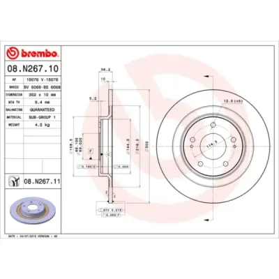Disc frana BREMBO 08.N267.11