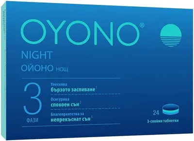 Oyono Night, 24 tablete, Klosterfrau